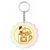 Sanrio Acrylic Keychain Pompompurin 30th Anniversary Squishy Cute Purin 02