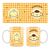 Sanrio Mug Pompompurin Squishy Cute Purin 01