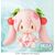 Character Vocal Series 01: Hatsune Miku Fuwa Petit Chibi Figure Sakura Miku 8 cm