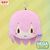 Hatsune Miku: Coloful Stage! Plush Keychain Megurine Luka School Sekai 15 cm