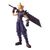 Final Fantasy VII Bring Arts Action Figure Cloud Strife 15 cm