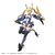 Zoids Plastic Model Kit 1/10 MV-01 Ao Kiriyama & Blade Liger 17 cm