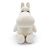 Moomins Plush Figure Moomin Sit 22 cm
