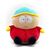 South Park Plush Figure Cartman 22 cm