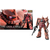 GUNDAM - Model Kit - Real Grade - MS-06S Zaku II - 13 CM