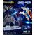 GUNDAM - G-Frame FA Dragoon Strike - Figure 13.5cm