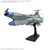 YAMATO - 1/1000 BB-101 Arizona Class Battleship Arizona - Model Kit