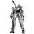 MACROSS - HG 1/100 VF-31F SIEGFRIED (MESSER IHLEFELD USE) - Model Kit