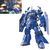 GUNDAM - HGBF 1/144 Gouf R35 - Model Kit