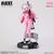 GODDESS OF VICTORY : Nikke - Alice Plastic Model Kit 24cm