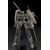 FRAME ARMS - Type 70 Model 1 Gou-Rai 2 - Model Kit 20cm