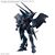 GUNDAM - HG 1/144 Hambrabi (GQ) - Model Kit