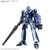 MACROSS - HG 1/100 VF-25G Messiah Valkyrie Michael Custom - Model Kit