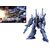 GUNDAM - HGUC 1/144 MX-014 Doven Wolf Unicorn Version