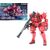 GUNDAM - HG 1/144 Char's Zaku (GQ) - Model Kit