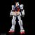 GUNDAM - Entry Grade 1/144 RX-78F00/E Gundam - Model Kit
