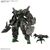 30MM - 1/144 bEXM-15FA Full Armor Portanova - Model Kit
