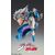 JOJO PART 2 - Caeser Anthonio Zeppeli - Figure Chozokado 16cm