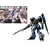 GUNDAM - HGUC 1/144 ORX-005 Gaplant TR-5 Hrairoo - Model Kit