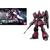 GUNDAM - HGUC RMS-117 Galbaldy-B 1/144 - Model Kit