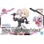 30MS - Option body parts alpha sisters phantasm 3 (color B) -Model Kit