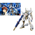 CODE GEASS - 1/35 Lancelot - Model Kit
