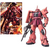 GUNDAM - Model Kit - Master Grade - MS-06S Char's Zaky Ver. 2.0 - 18CM