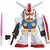 GUNDAM - RX-78-2 - Jumbo Sofbi Figure 22cm