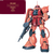 GUNDAM - PG 1/60 MS-06S Zaku-II  - Model Kit REPROD