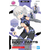 30MS - Option Body Parts Type G01 - Model Kit