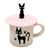 KIKI'S DELIVERY SERVICE - Jiji - Silicon cup cover