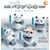 GASHAPON - Panda Kenpo - Flocky Panda (Lot de 40 Capsule)