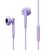 Urbanista - San Francisco 2 Wired Earphones / Electronics