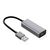IBox IAARJ Aluminum RJ45 to USB Type-A adapter 10/100/1000 Mb/s