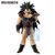 DRAGON BALL Z - Raditz - Figure Masterlise 25 cm