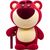 TOY STORY - Lotso - Figural Bank Flocked