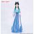 THE APOTHECARY DIARIES - Maomao "Hunting Vivit" - Figure 18cm