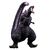 GODZILLA - Godzilla (2016) 4th Form Awakening - Figure 26cm
