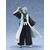 BLEACH - Toshiro Hitsugaya - Pop Up Parade 16cm