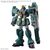 GUNDAM - HG 1/144 Gundam Leopard - Model Kit