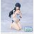 THE IRREGULAR AT MAGIC ... - Miyuki Shiba - Figure Yumemirize 14cm
