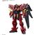 GUNDAM - HG 1/144 GUNDAM VIRSAGO - Model Kit