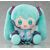 HATSUNE MIKU - Hatsune Miku "Balloon" - Plush 17cm