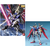GUNDAM - MG Destiny Gundam 1/100 - Model Kit