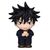 JUJUTSU KAISEN - Fushiguro Megumi - Figural Bank
