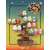 SLLO - Good Fortune - Display of 12 Mini Figures 6cm - Mystery Box