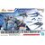 GUNDAM - Option parts set Gunpla 18 (Build booster set) - Model Kit