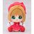 CARDCAPTOR SAKURA - Sakura "Catch You Catch Me" - Plush 15cm