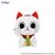 DANDADAN - Turbo Granny (Beckoning Cat) - Big Plush Toy 32cm