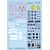 GUNDAM - Decal 139 Gundam GQuuuuuuX 1 - Model Kit
